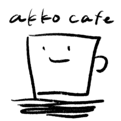 [LINEスタンプ] akko cafe