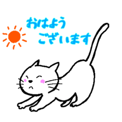 [LINEスタンプ] 『家族連絡用』スタンプ