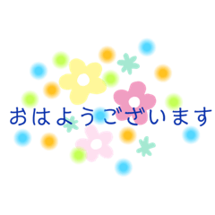 [LINEスタンプ] ちょこっと使いのスタンプ