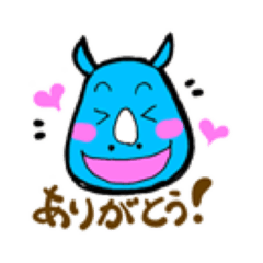 [LINEスタンプ] 斉藤よしたかスタンプ3