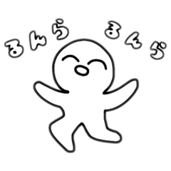 [LINEスタンプ] しろくろにんげん