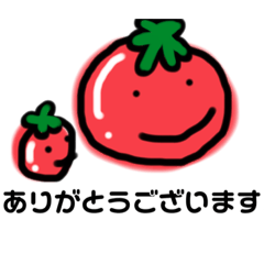 [LINEスタンプ] トマトちゃんな仕事