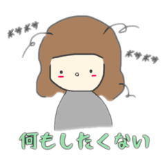 [LINEスタンプ] 思いやりカップル【女の子の日編】