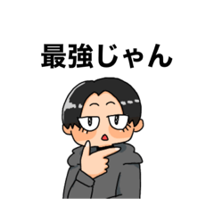 [LINEスタンプ] パーカー女子の日常スタンプ 1