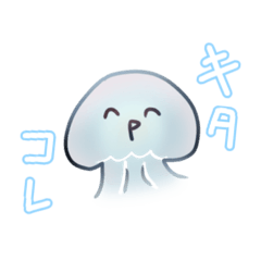 [LINEスタンプ] とことんな人達