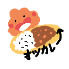 [LINEスタンプ] からあげちゃんバージョン1