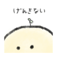 [LINEスタンプ] めばえちゃんすたんぷ