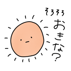 [LINEスタンプ] だらけきったらぴ〜