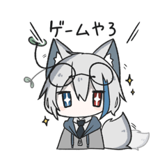 [LINEスタンプ] 椎乃。すたんぷ