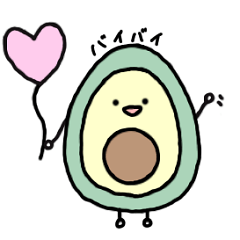 [LINEスタンプ] アボカドchan