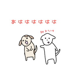 [LINEスタンプ] モンとロッタとクレア