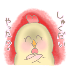 [LINEスタンプ] ひよこのぴよも2母版