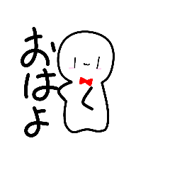 [LINEスタンプ] しらたまちゃん（？）2