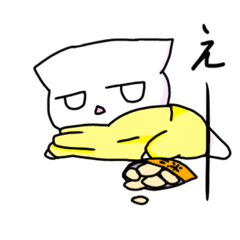 [LINEスタンプ] 黄色いパーカーの猫