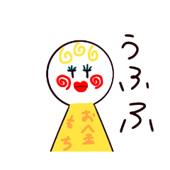 [LINEスタンプ] 白玉君の日常スタンプ