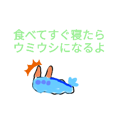 [LINEスタンプ] ミゾレィのぬめぬめかわいいスタンプ