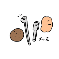 [LINEスタンプ] ミートトングくんと仲間達(仮)