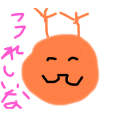 [LINEスタンプ] トナカイシリーズ