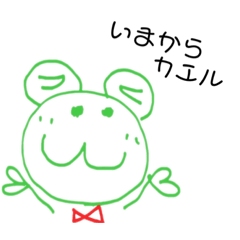 [LINEスタンプ] ユルめの日常