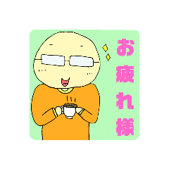 [LINEスタンプ] メガキラパチ先生(挨拶)