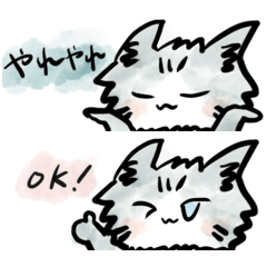 [LINEスタンプ] 手書きサイベリニャン2（省スペース）