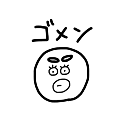 [LINEスタンプ] くちーちゃん作