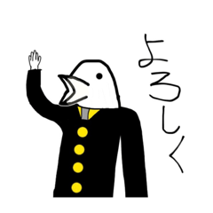 [LINEスタンプ] 鳥面人のスタンプ