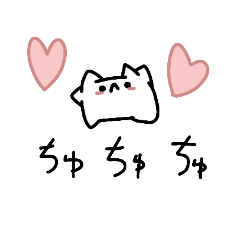 [LINEスタンプ] 使えるテラシタ2