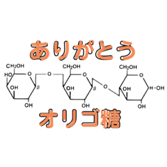 [LINEスタンプ] 使える！ベンゼンかわいくないスタンプ40