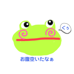 [LINEスタンプ] micaと友達