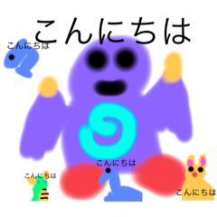 [LINEスタンプ] たくさんイラストスタンプ