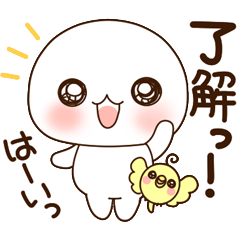 [LINEスタンプ] ふわまる 普通の日常言葉