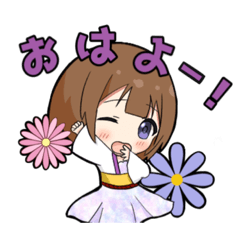 [LINEスタンプ] 韓服セツナのスタンプ