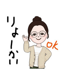 [LINEスタンプ] お母さんの生活