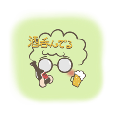 [LINEスタンプ] きどにのヤツ⚯