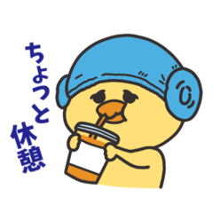 [LINEスタンプ] アニマルズ おたく編