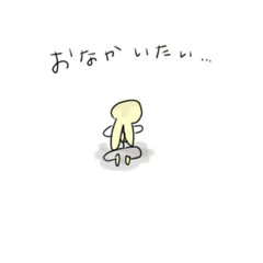 [LINEスタンプ] ちょきのウサギ