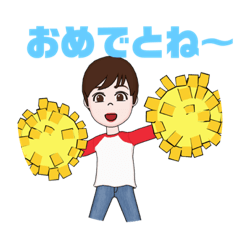 [LINEスタンプ] 三重県南部の方言で喋るアバターです