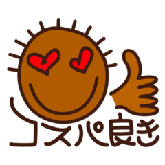 [LINEスタンプ] 毎日おしん3