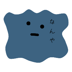 [LINEスタンプ] 返信に困った時用()ver.2