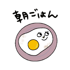 [LINEスタンプ] 音符鼻ズの日常