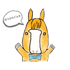 [LINEスタンプ] エンゼル