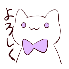 [LINEスタンプ] きなこもちです。