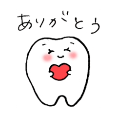 [LINEスタンプ] 歯ート持ちの歯ちゃん