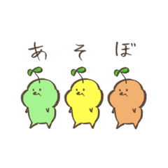 [LINEスタンプ] モッちゃん「日常編」