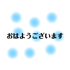 [LINEスタンプ] airatsu32