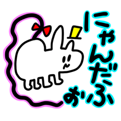 [LINEスタンプ] 週間チョコナッツ vol.8 にゃんだふぉ〜