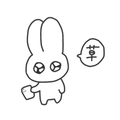 [LINEスタンプ] 基本ねむいうさぎ