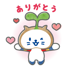 たねココ | LINEスタンプ | しずおか焼津信用金庫