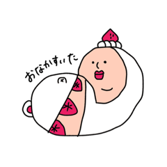 [LINEスタンプ] きもかわe日常スタンプ